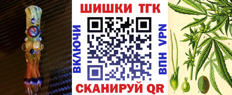 Гашиш Бердск