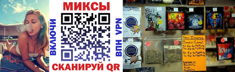 БУТИРАТ 99%  что такое наркотик  mega как зайти  Бердск 