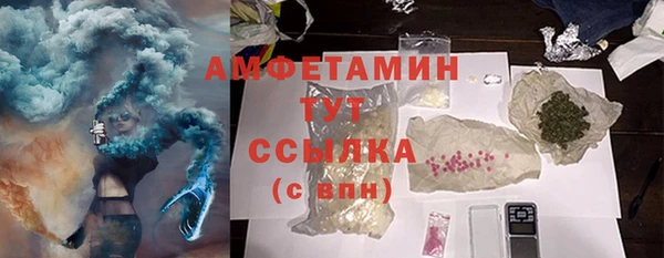 PSILOCYBIN Алексеевка