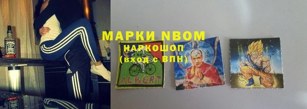 Альфа ПВП Алексин