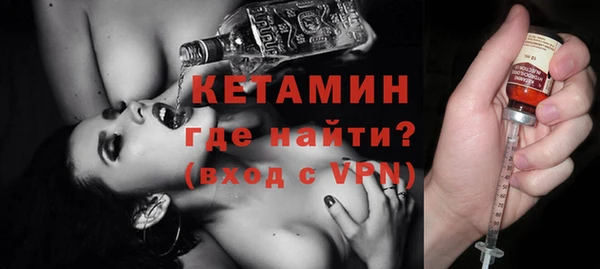 Альфа ПВП Алексин