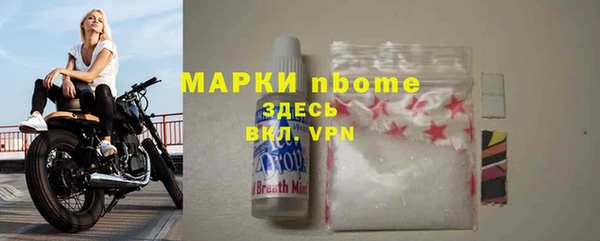 PSILOCYBIN Алексеевка