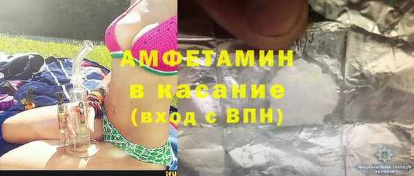 гашик Алзамай