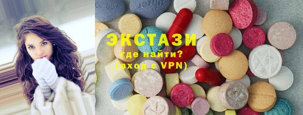 каннабис Липки