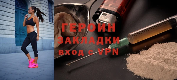 Альфа ПВП Алексин
